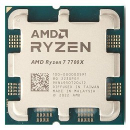 Процессор CPU AMD Ryzen 7 7700X SocketAM5 (100-100000591WOF) (4.5GHz) Box w/o cooler