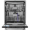 Встраиваемая посудомоечная машина BEKO BDIN16520Q,  полноразмерная, ширина 59.8см, полновстраиваемая