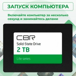 Внутренний SSD-накопитель CBR SSD-001TB-2.5-LT22, серия "Lite", 1024 GB, 2.5", SATA III 6 Gbit/s, SM2259XT, 3D TLC NAND, R/W speed up to 550/520 MB/s, TBW (TB) 500