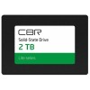 Внутренний SSD-накопитель CBR SSD-001TB-2.5-LT22, серия "Lite", 1024 GB, 2.5", SATA III 6 Gbit/s, SM2259XT, 3D TLC NAND, R/W speed up to 550/520 MB/s, TBW (TB) 500
