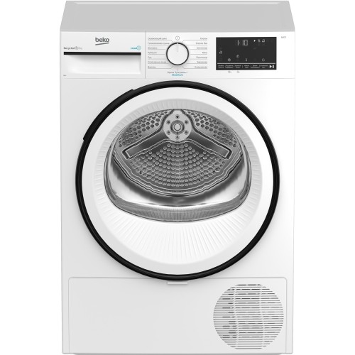 Сушильная машина BEKO B3T 68230