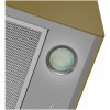Вытяжка MAUNFELD Bath 402 золотой
