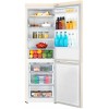 Холодильник SAMSUNG RB33A32N0EL/WT бежевый (двухкамерный)