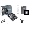 Материнская плата Asus PRIME H610M-A WIFI D4 Soc-1700 Intel H610 2xDDR4 mATX AC`97 8ch(7.1) GbLAN+VGA+HDMI+DP