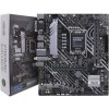 Материнская плата Asus PRIME H610M-A WIFI D4 Soc-1700 Intel H610 2xDDR4 mATX AC`97 8ch(7.1) GbLAN+VGA+HDMI+DP
