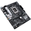Материнская плата Asus PRIME H610M-A WIFI D4 Soc-1700 Intel H610 2xDDR4 mATX AC`97 8ch(7.1) GbLAN+VGA+HDMI+DP
