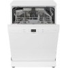 Посудомоечная машина BOSCH SMS44DW01T