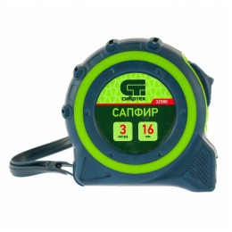 Рулетка Сапфир, двухкомпонентный корпус, 3 м х 16 мм// Сибртех