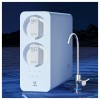 Очиститель для воды Viomi MR662-A