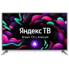 Телевизор STARWIND SW-LED55UG400 Smart Яндекс.ТВ стальной 4K Ultra HD 60Hz DVB-T DVB-T2 DVB-C DVB-S DVB-S2 USB WiFi Smart TV