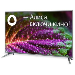 Телевизор STARWIND SW-LED50UG400 Smart Яндекс.ТВ стальной 4K Ultra HD 60Hz DVB-T DVB-T2 DVB-C DVB-S DVB-S2 USB WiFi Smart TV