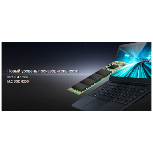 Накопитель SSD M.2 Transcend 2.0Tb MTS825 <TS2TMTS825S> (SATA3, up to 560/500MBs, 3D NAND, 720TBW, 22x80mm)