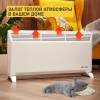 Конвектор REXANT 2 кВт 60-0085