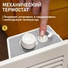Конвектор REXANT 2 кВт 60-0085