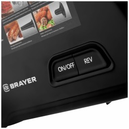 Мясорубка BRAYER BR1606