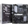 Материнская плата ASUS PRIME B650-PLUS /AM5,B650,USB 3.2 GEN 2,AURA,MB (90MB1BS0-M0EAY0) (923381)