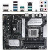 Материнская плата ASUS PRIME B650-PLUS /AM5,B650,USB 3.2 GEN 2,AURA,MB (90MB1BS0-M0EAY0) (923381)