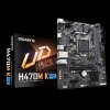 Материнская плата Gigabyte H470M K Soc-1200 Intel H470 2xDDR4 mATX AC`97 8ch(7.1) GbLAN+HDMI RTL