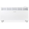 Конвектор STARWIND SHV5520 2000Вт белый