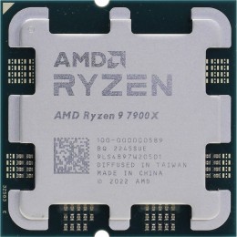 Процессор AMD Ryzen 9 7900X AM5 (100-000000589) (4.7GHz/AMD Radeon) OEM