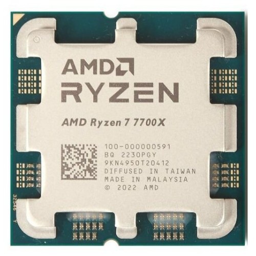 Процессор AMD Ryzen 7 7700X AM5 (100-000000591) OEM (4.5GHz/AMD Radeon)