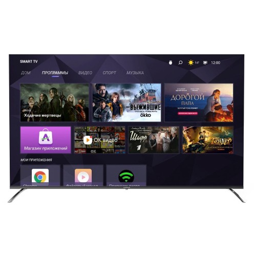 Телевизор HARPER 65Q850TS NEW QLED; METAL FRAME; Ultra Slim;  AOSP 11; 1,5Gb + RAM, 8Gb ROM with Bluetooth RC