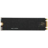 Накопитель SSD Digma SATA III 1Tb DGSR1001TS93T Run S9 M.2 2280