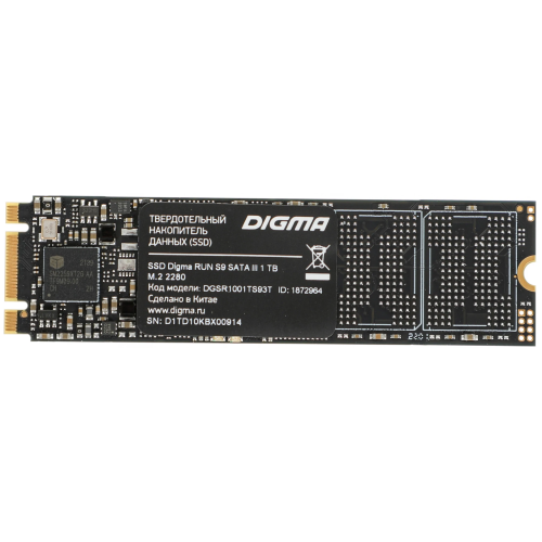 Накопитель SSD Digma SATA III 1Tb DGSR1001TS93T Run S9 M.2 2280
