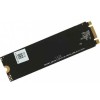 Накопитель SSD Digma SATA III 1Tb DGSR1001TS93T Run S9 M.2 2280