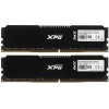 Модуль памяти 64GB ADATA DDR4 3200 DIMM GAMMIX D20 Black Gaming Memory AX4U320032G16A-DCBK20 Non-ECC, CL16, 1.35V, Heat Shield, Kit (2x32GB), RTL