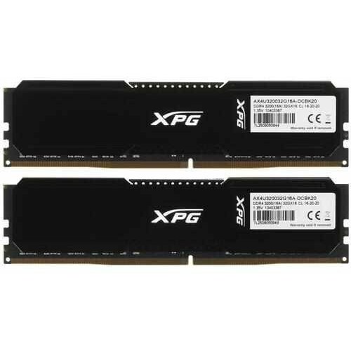 Модуль памяти 64GB ADATA DDR4 3200 DIMM GAMMIX D20 Black Gaming Memory AX4U320032G16A-DCBK20 Non-ECC, CL16, 1.35V, Heat Shield, Kit (2x32GB), RTL
