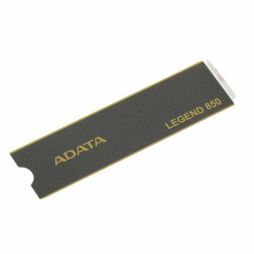 Твердотельный накопитель SSD ADATA 512GB M.2 PCIe NVMe LEGEND 850 (ALEG-850-512GCS)