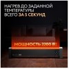 Тепловентилятор Viomi Обогреватель Viomi VXTJ04 (650188)