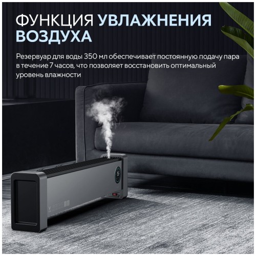 Тепловентилятор Viomi Обогреватель Viomi VXTJ04 (650188)