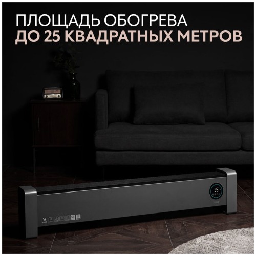 Тепловентилятор Viomi Обогреватель Viomi VXTJ04 (650188)