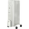 Масляный обогреватель BLACKTON Bt OH3110 White