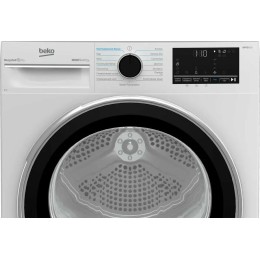 Сушильная машина BEKO B5T69233 7188237520