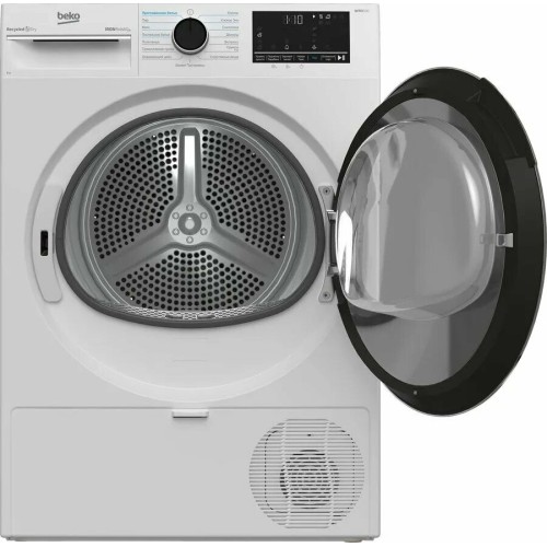 Сушильная машина BEKO B5T69233 7188237520