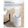 Увлажнитель воздуха XIAOMI Humidifier 2 Lite BHR6605EU (799785)