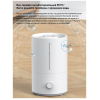Увлажнитель воздуха XIAOMI Humidifier 2 Lite BHR6605EU (799785)