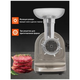 Мясорубка HIBERG MG 400 X