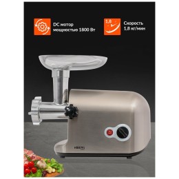 Мясорубка HIBERG MG 400 X