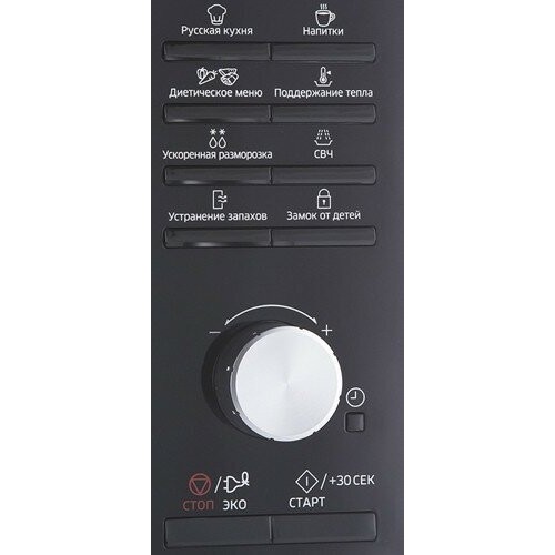 Микроволновая печь SAMSUNG MS23F301TQW/BW 23л., 800Вт, белый