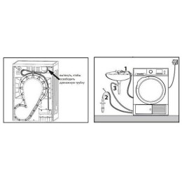 Стиральная машина KORTING KD 69 IHP