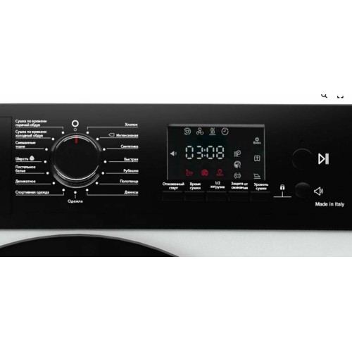 Стиральная машина KORTING KD 69 IHP