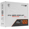 Материнская плата MSI MPG B650I EDGE WIFI, AM5,2DDR5,1PCIEx16,2M.2,4SATA3,1USB 20G,4USB 10G,4USB 5G,2USB2 (010146)