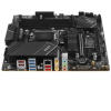Материнская плата MSI PRO B650M-A WIFI