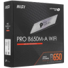 Материнская плата MSI PRO B650M-A WIFI