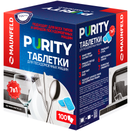 Таблетки для посудомоечных машин all in 1 Purity by MAUNFELD MDT100PH (100 шт. в упаковке)