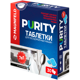 Таблетки для посудомоечных машин all in 1 Purity by MAUNFELD MDT30PH (30 шт. в упаковке)
